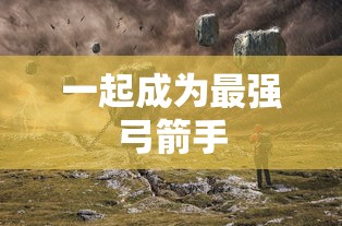 润如油膏的意思是什么解释  第1张