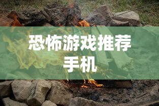 法拉第未来宣布退市:被纳斯达克交易所除名,将提出上诉  第1张