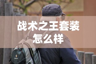 雅迪g5pro  第1张