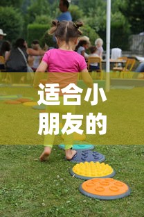 息县高中录取分数线2024  第1张
