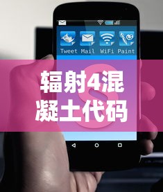 群芳髓寓意  第1张