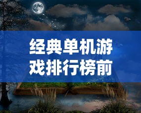 刘玉婷演员资料  第1张
