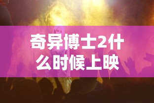 途观2.0t报价及图片  第1张
