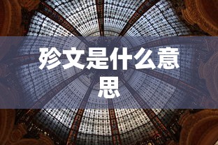 乙酸沸点是多少度  第1张