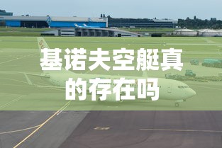 正版棋牌下载  第1张