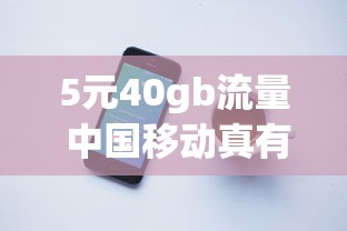 奇瑞瑞虎报价  第1张