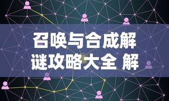2012中文字幕电影高清完整版  第1张