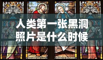 七日之都神器使排名最新  第1张