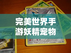 部落冲突脚本辅助免费  第1张