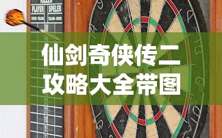 部落冲突破解版下载安装最新版16本  第1张