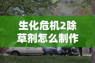 全民大主宰手游下载  第1张