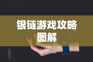 宇智波斑最后怎么了  第1张