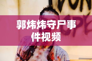君越车长几米  第1张