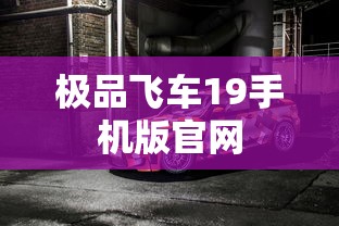 桑塔纳志俊怎么样桑塔纳志俊口碑  第1张