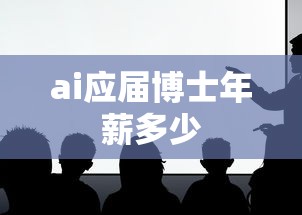 这段交通安全宣传片看得有点上头7  第1张