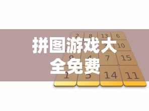春丽cos漫展  第1张