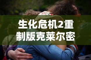 柯迪亚克怎么样口碑好不好  第1张