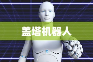 ChatGPT github开源  第1张