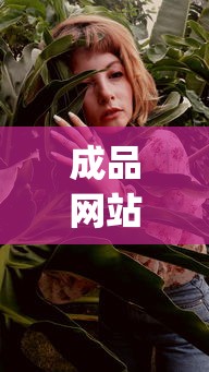成品网站表情包图片gif  第1张