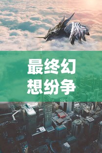 青苹果乐园在线观看电视剧直播  第1张