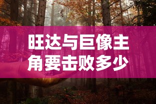 岛津丰久为什么出名  第1张