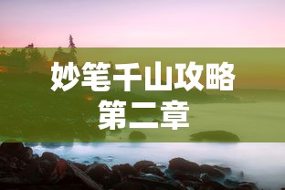 穿越火线作弊器  第1张