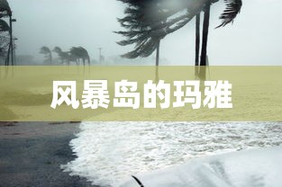 凯迪拉克xt5价格及图片  第1张