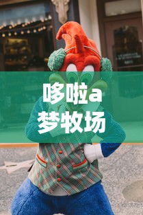 特斯拉高调宣布  第1张