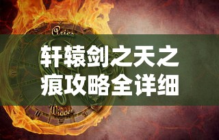 魏派越野车价格多少  第1张