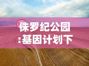 你在干嘛啊动漫图片  第1张