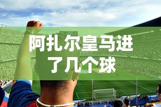 最好看的电视剧排行榜前十名  第1张