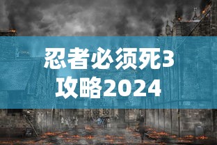 全新克莱斯勒300c广告  第1张