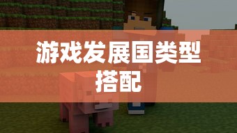 洛克王国末日审判者技能推荐  第1张
