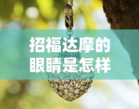王一博摔车官方发布仲裁结果  第1张