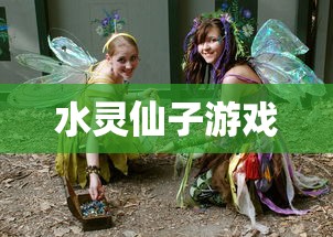 邪典  第1张
