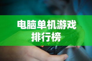 欣赏的意思最佳答案是什么?  第1张