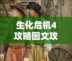 丰顺县汤南镇姓氏  第1张