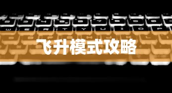 北平无战事全集免费播放  第1张