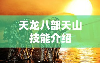 三菱帕杰罗io全进口  第1张