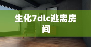 新华社揭秘网约车平台高额抽成  第1张