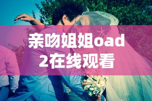 噬金虫背叛了韩立吗  第1张