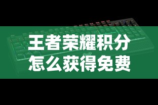 查驾驶证真假怎么查  第1张