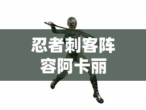 樱花动漫immone官网入口怎么进  第1张