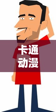 速腾2013款报价及图片  第1张