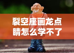 鼠标dpi是什么意思  第1张