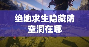 61号令全文  第1张