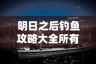 乘用车购置税优惠政策  第1张