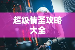 五菱凯捷2022款七座图片及报价混动  第1张