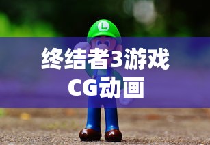 邯郸新世纪营业时间  第1张