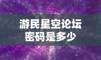 租车公司报价单模板  第1张
